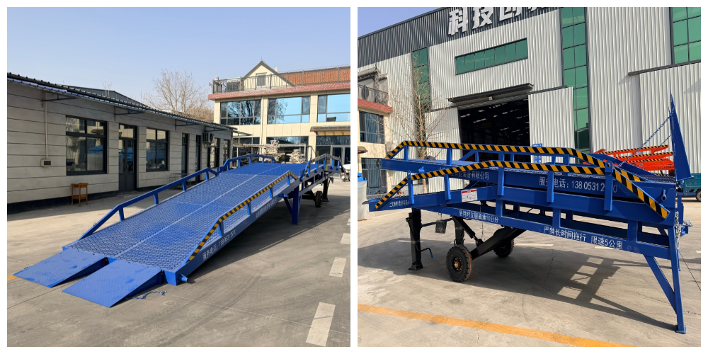 Portable Loading Ramp Portable Loading Ramp